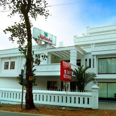 Kallada Hotels Thrissur Exterior foto